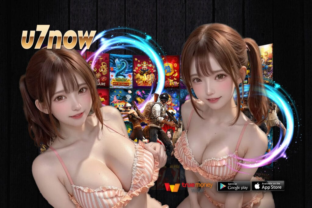 ทางเข้า amb44